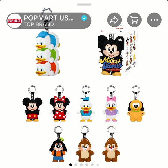 POP MART Other - Disney Plush Keychain